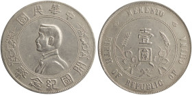 CHINA / REPUBLIC: 1 Dollar (ND 1927) in silver (0,900). Bust of Sun Yatsen facing left on obverse. Two rosettes dividing legend at top on reverse. Edg...