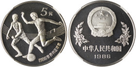 CHINA / PEOPLE REPUBLIC: 5 Yuan (1986) in silver (0,925) commemorating the 13th Foodball World Cup. National emblem above inscription and date on obve...
