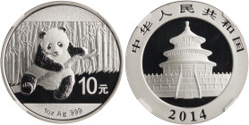 CHINA / PEOPLE REPUBLIC: 10 Yuan (2014) in silver (0,999) from Panda series. Temple of Heaven on obverse. Panda holding a branch, bamboo forest in bac...