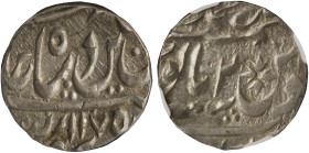 INDIA / PRINCELY STATES (AWADH): 1 Rupee (AH1175//2) in silver. Inscription "Shah Alam (II)" on obverse. Bud on reverse. Inside slab by NGC "AU 58 / I...