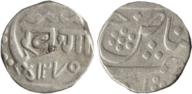 INDIA / PRINCELY STATES (BARODA): 1 Rupee (AH1275) in silver. Inscription on obverse. Scimitar, date and mint mark on reverse. (Y# 12). Very Fine.