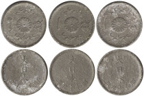 JAPAN: Lot of 3 coins in tin-zinc, composed of 2x 1 Sen (Year 19 / 1944) & 1 Sen (Year 20 / 1945). Chrysanthenum flanked by sprigs with value above an...