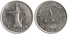 UNITED ARAB EMIRATES: 1 Dirham (AH1435 / 2014) in nickel plated stainless steel. Value on obverse. Jug above dates on reverse. Surface hairlines. (KM ...