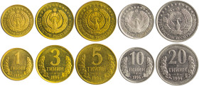 UZBEKISTAN: Lot of 5 coins, composed of 1 Tiyin (1994) with short "1", 3 Tiyin (1994) with large "3", 5 Tiyin (1994) with large "5", 10 Tiyin (1994) w...