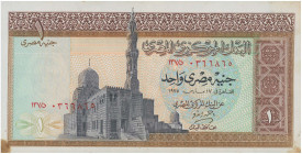 EGYPT: 1 Pound (1975) in brown and black on multicolor unpt. Sultan Qaitbay mosque at left center on face. S/N: "137/ 0366860". WMK: Archaic Egyptian ...