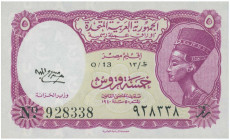 EGYPT: 5 Piastres (ND 1958-1971) in red-lilac to violet. Portrait of Queen Nefertiti at right on face. S/N: "928338". WMK: UAR letter in Arabic and En...