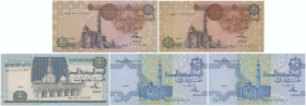 EGYPT: Lot of 5 banknotes composed of 1 Pound (01.06.1987), 1 Pound (14.06.1987), 5 Pounds (13.11.1987) & 2x 25 Piastres (03.05.1987). (Pick 50d+56c+5...