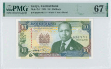 KENYA: 10 Shillings (1.1.1994) in dark green, dark blue and brown on multicolor unpt. President Daniel Toroitich Arap Moi at right center, coat of arm...