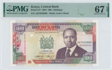 KENYA: 100 Shillings (1.1.1994) in purple, dark green and red on multicolor unpt. President Daniel Toroitich Arap Moi at right center, coat of arms at...
