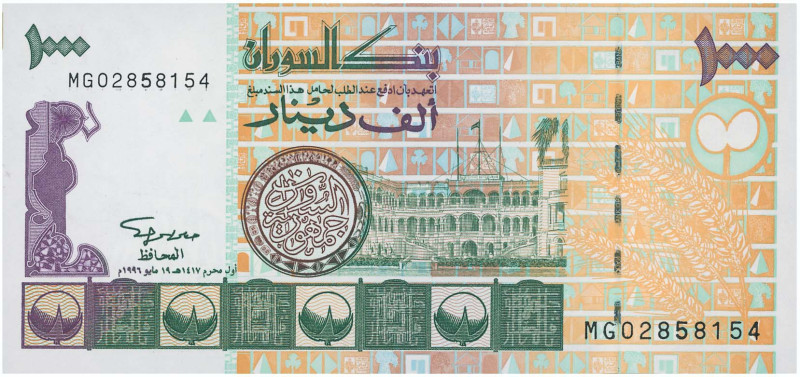 SUDAN: 1000 Dinars (AH1416 / 1996) on green, yellow-brown and purple. Seal at le...