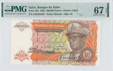 ZAIRE: 500000 Zaires (15.3.1992) in brown and orange on multicolor unpt. Mobutu in military dress at right, leopard at lower left center facing left, ...