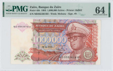 ZAIRE: 1 million Zaires (30.6.1993) in red-violet and deep red on multicolor unpt. Mobutu in military dress at right, leopard at lower left center fac...