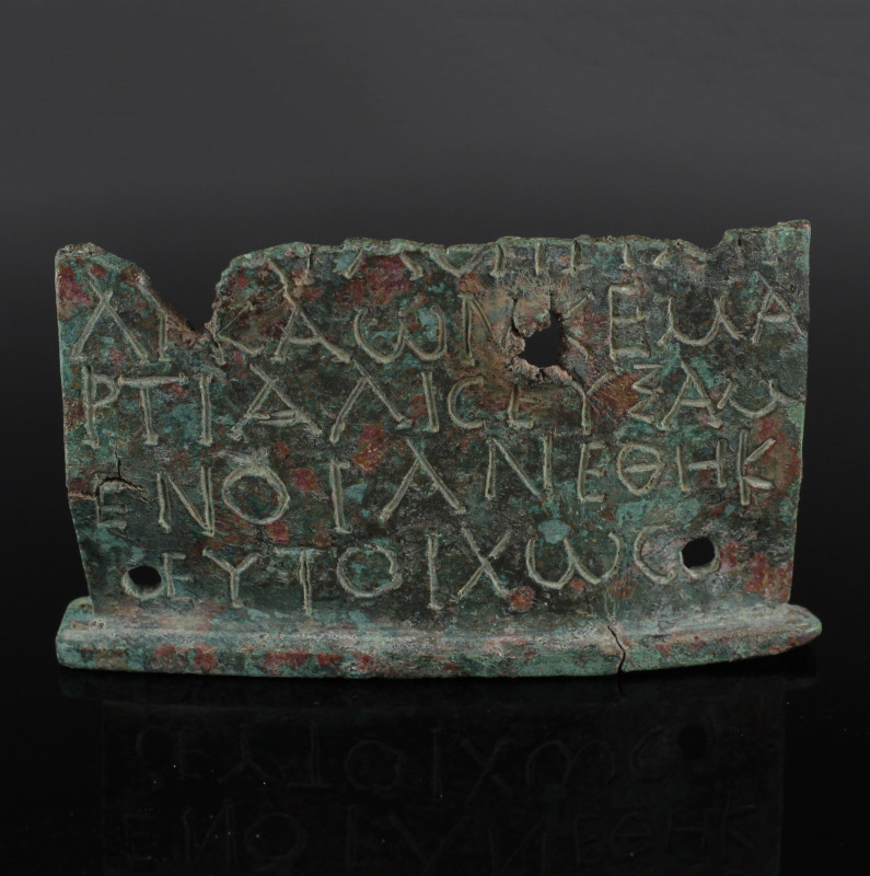 Roman votive dedication plaque

ITEM: Votive dedication plaque inscribed '[(Fo...