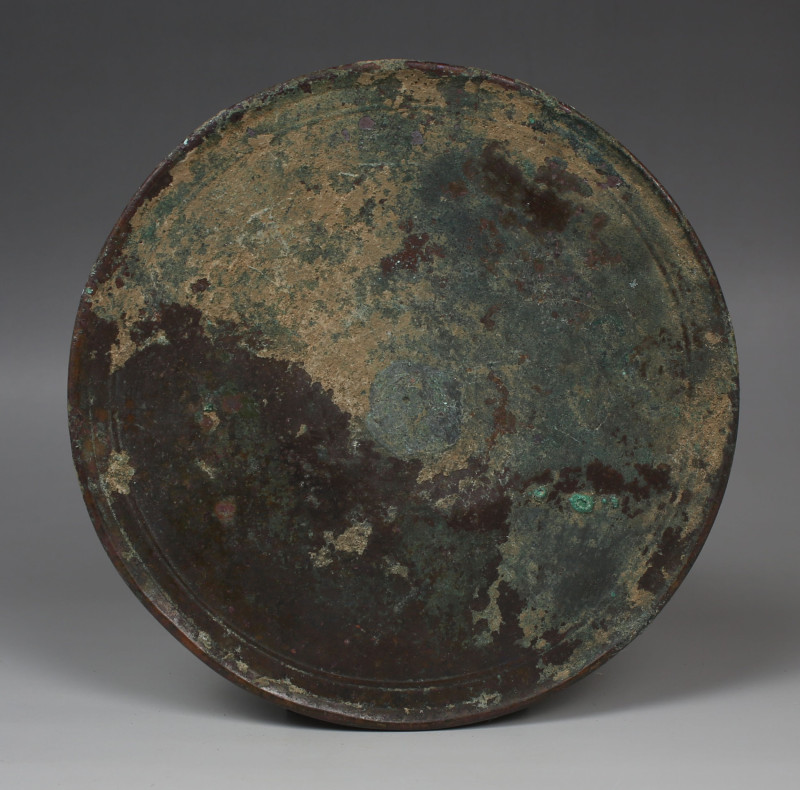 Roman mirror

ITEM: Mirror
 MATERIAL: Bronze
 CULTURE: Roman
 PERIOD: 1st -...