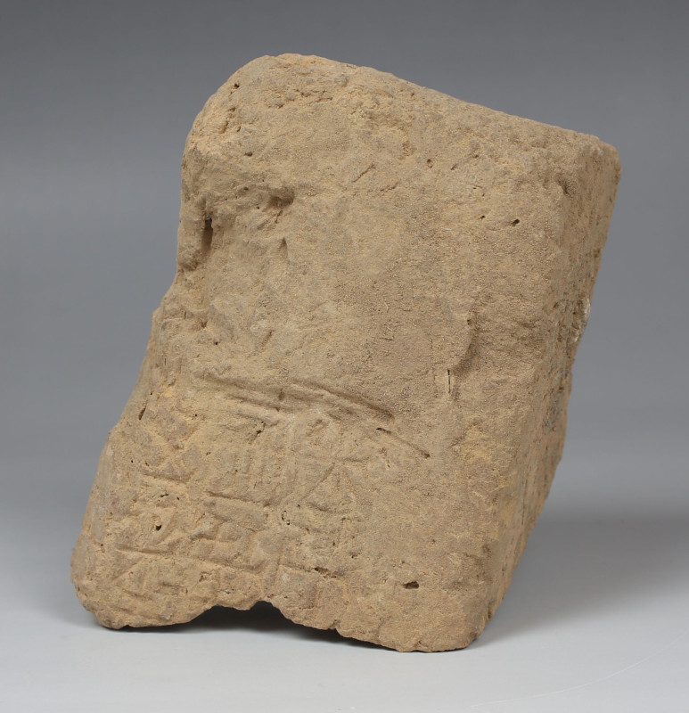 Mesopotamian cuneiform brick fragment

ITEM: Cuneiform brick fragment
 MATERI...