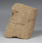 Mesopotamian cuneiform brick fragment