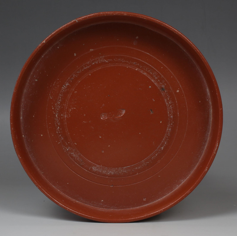 Roman plate with maker's mark and decoration

ITEM: Plate with maker's mark an...