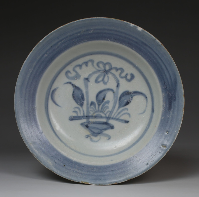 Chinese plate, Tek Sing shipwreck

ITEM: Plate
 MATERIAL: Pottery
 CULTURE: ...