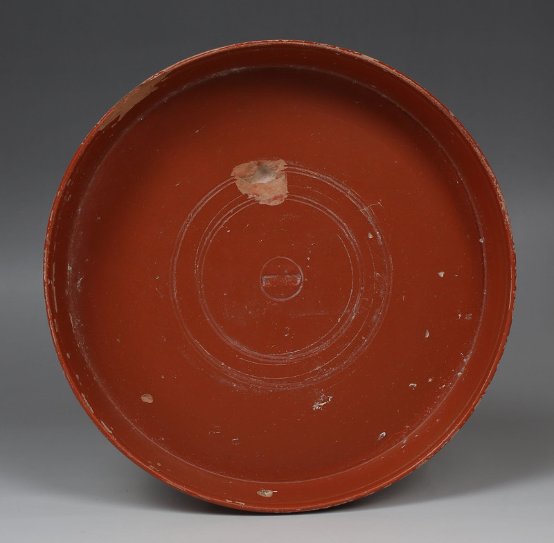 Roman plate with maker's mark and dolphin decoration

ITEM: Plate with maker's...