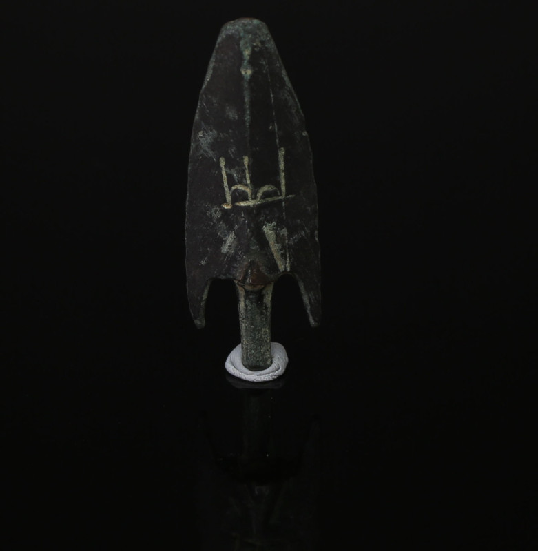 Seleucid arrowhead with emblem of Antiochos VII Sidetes

ITEM: Arrowhead with ...
