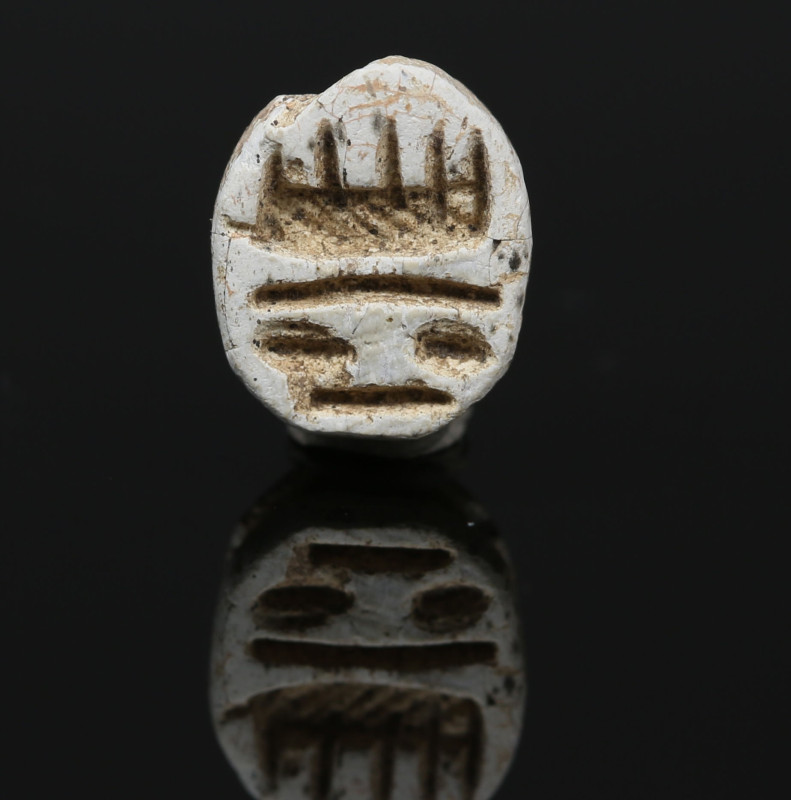 Egyptian scarab with defective inscription 'Amun-Re is Lord'

ITEM: Scarab wit...