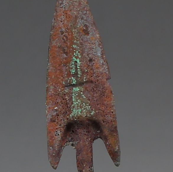 Seleucid arrowhead with emblem of Antiochos VII Sidetes

ITEM: Arrowhead with ...