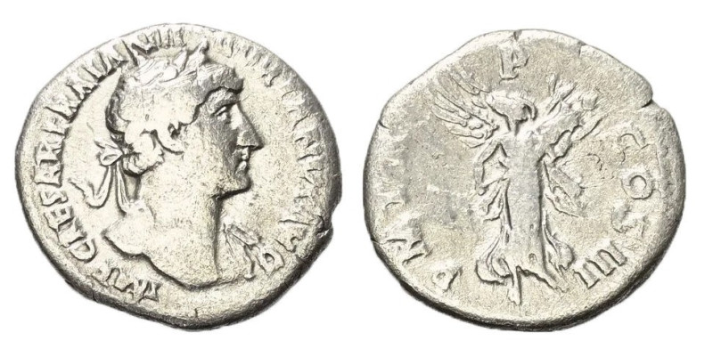Roman, Denarius, Hadrian, 117 - 138 A.D 

RULER: Hadrian
 DATE: 117 - 138 A.D...