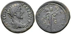 Roman, Dupondius, Marcus Aurelius, 159 - 160 A.D