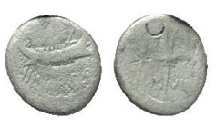 Roman, Denarius, Marc Antony, 32-31 B.C