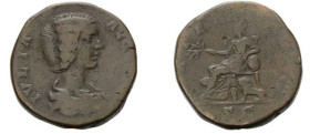 Roman, Sestertius, Julia Domna, 198 A.D