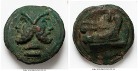 Anonymous (ca. 217-215 BC). AE aes grave as (63mm, 259.33 gm, 12h). VF. Libral standard, Rome. Bearded head of Janus on raised disk; no mark of value ...
