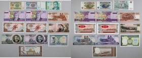 Asia, set of interesting banknotes, (13 pieces)