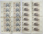 Israel, set of banknotes 50 shekels 1978, uncut sheet, (12 pieces)