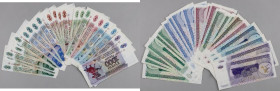 Transnistria, set of 1-1000 rubles banknotes from 1993/4, (24 pieces)