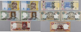 Ukraine, set of 1-2 Hryvnia banknotes, (5 pieces)