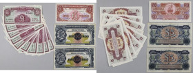 Great Britain, Military banknote set, (13 pieces)