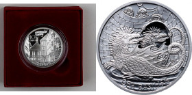 Austria, 10 Euro 2009, Basilisk