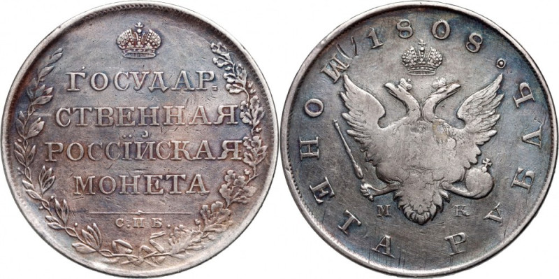 Russia, Alexander I, Rouble 1808 СПБ МК, St. Petersburg Reference: Bitkin 72
Gr...