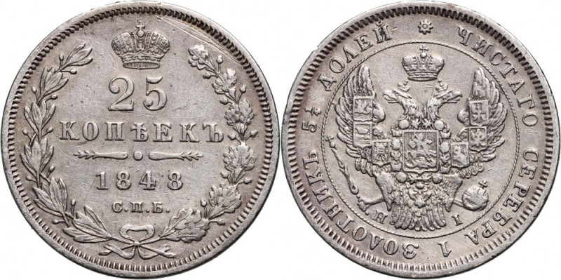 Russia, Nicholas I, 25 Kopecks 1848 СПБ НI, Petersburg Reference: Bitkin 298
Gr...