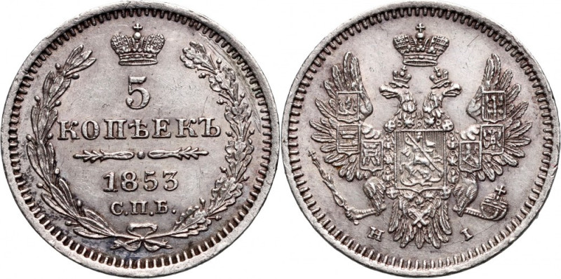 Russia, Nicholas I, 5 Kopecks 1853 СПБ НІ, St. Petersburg Small scratches. Drobn...