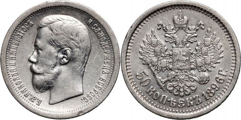 Russia, Nicholas II, 50 Kopecks 1896 (АГ), St. Petersburg Połyskowe. Reference: ...