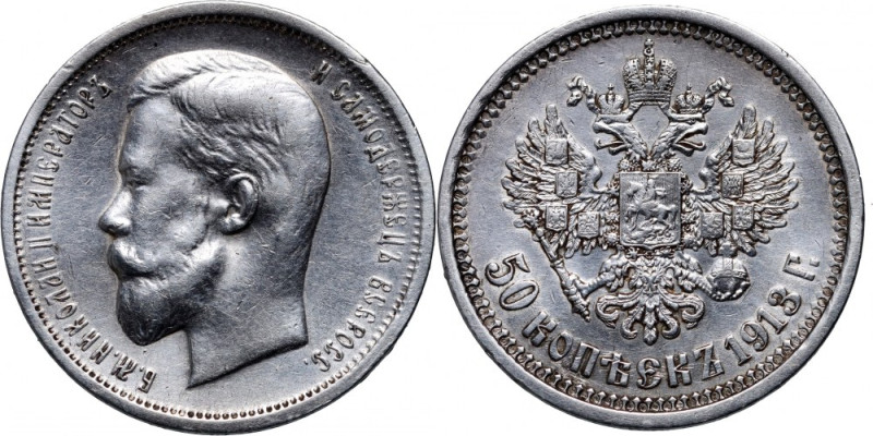 Russia, Nicholas II, 50 kopecks 1913 BC, St. Petersburg Remains of luster. Sligh...