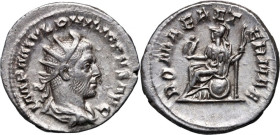 Roman Empire, Philip I the Arab 244-249, Antoninian, Rome