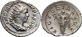 Roman Empire, Philip I the Arab 244-249, Antoninian, Rome