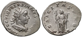 Roman Empire, Volusian 251-253, Antoninian, Milan