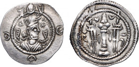 Persia, Sasanian Kingdom, Kavadh I 498-531, Drachma