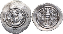 Persia, Sasanian Kingdom, Khosrow I 531-579, Drachma