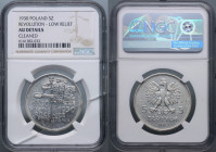 II RP, 5 złotych 1930, Sztandar, stempel płytki