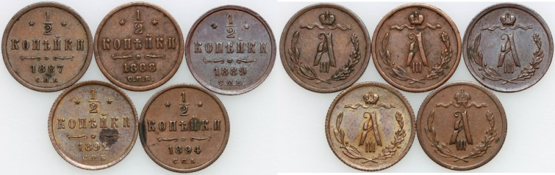 Russia, Alexander III, 1/2 Kopeck, set of coins from 1887-1894, (5 pieces)