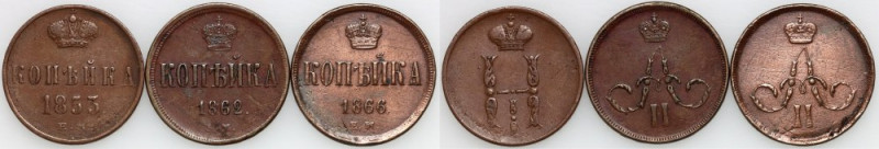 Russia, Kopeck, set of coins from 1853-1866, (3 pieces)